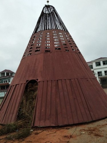 东源广场
