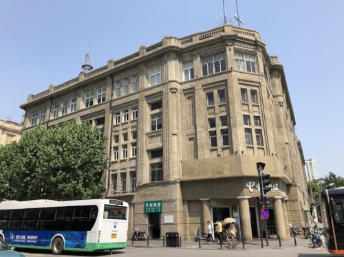 汉口西门子洋行旧址