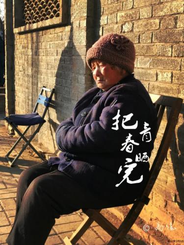 丽君小镇