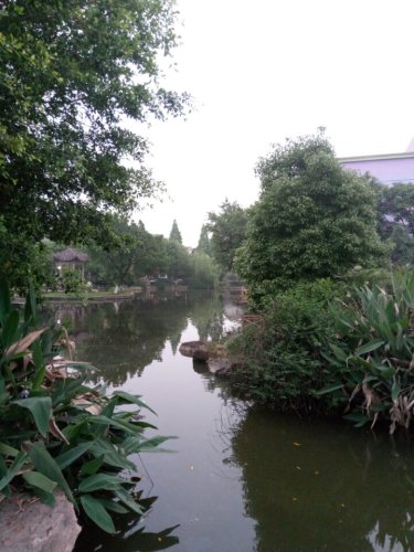 象湖公园