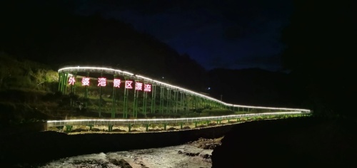 外婆湾景区