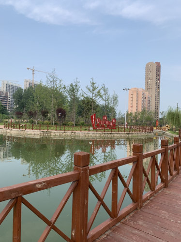 民安休闲公园