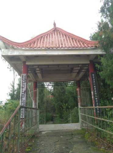晏阳初文化公园