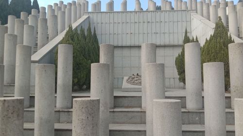 南山公园