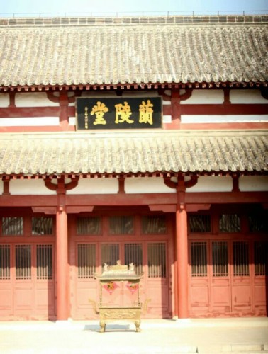 萧公望之墓