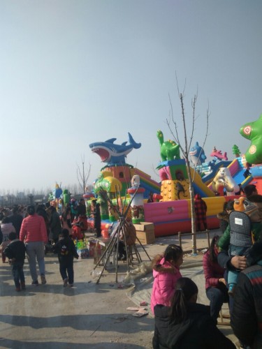 北关公园