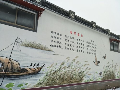 喻见梦里水乡滨湖小镇景区