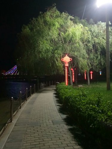 步云桥公园