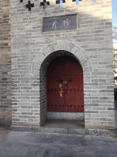 拱极门
