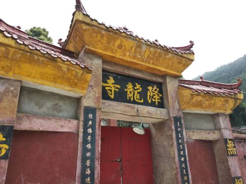 魁山公园