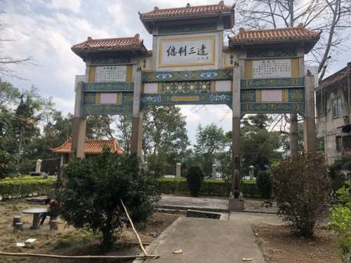 白马双英