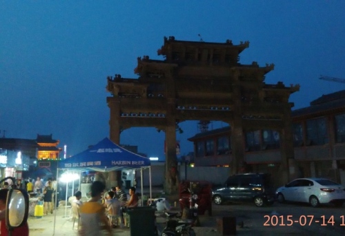 广宁城李成梁石坊
