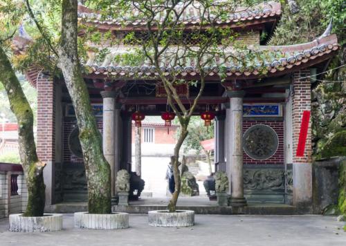 阆苑岩