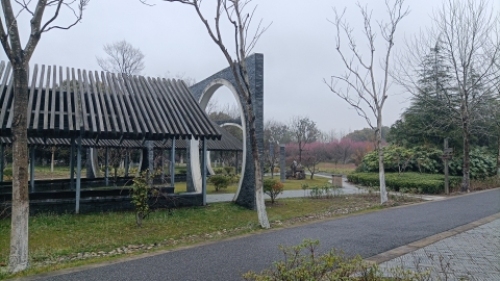謇公湖植物园