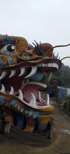 九狮山风景区