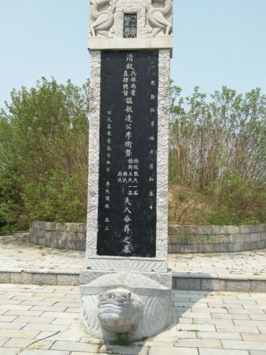 果都大观园