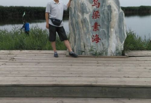 河迹湖