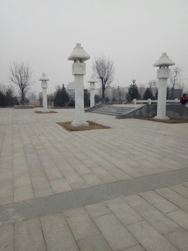中兴公园