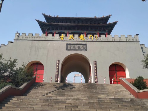 古耿龙门