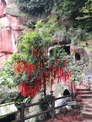 八仙山