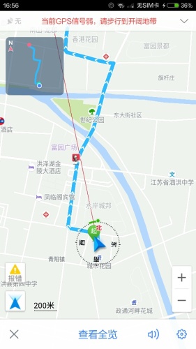 古徐广场