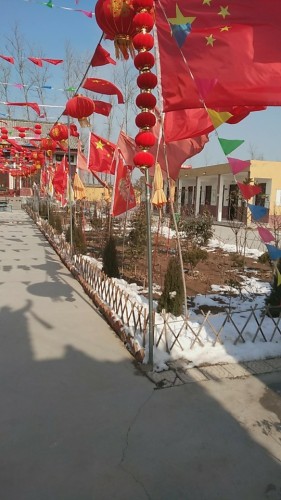 上清观
