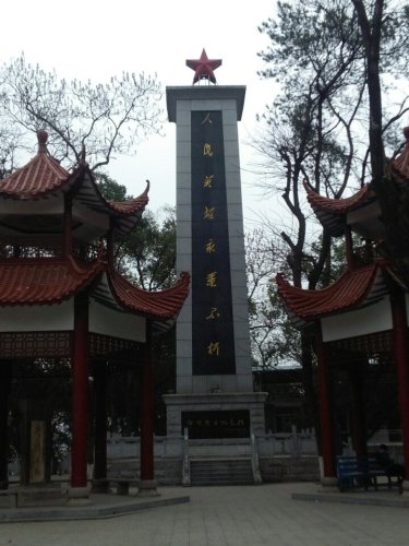 龙山公园