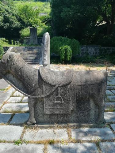 沈括墓