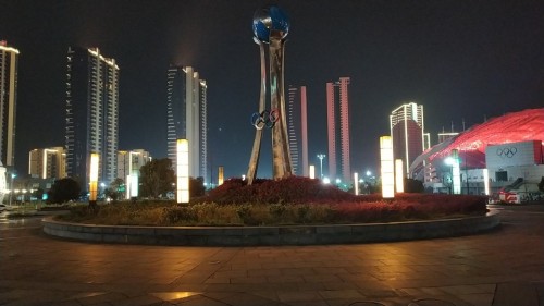 奥林匹克公园