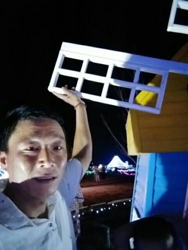 滕州市锦天牡丹园