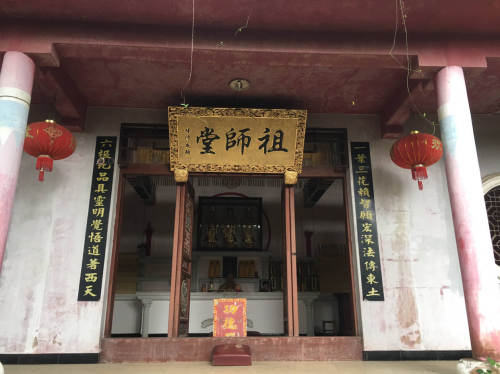 老子山景区