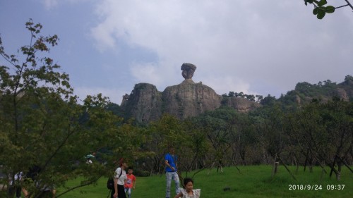 五龙山风景名胜区