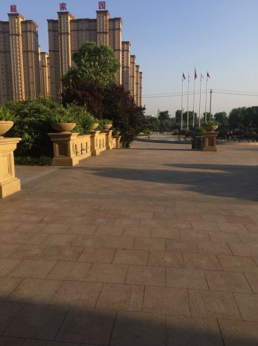 溢华园