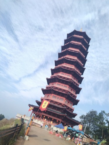 振兴塔