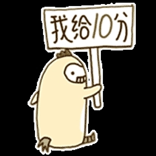 滁河风光带