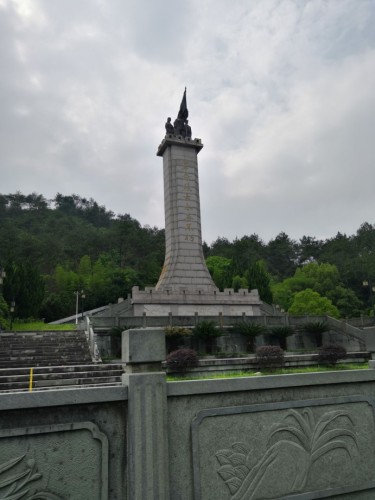长城公园