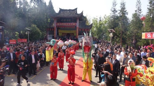 龙潭民俗文化风景区