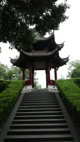 历阳公园
