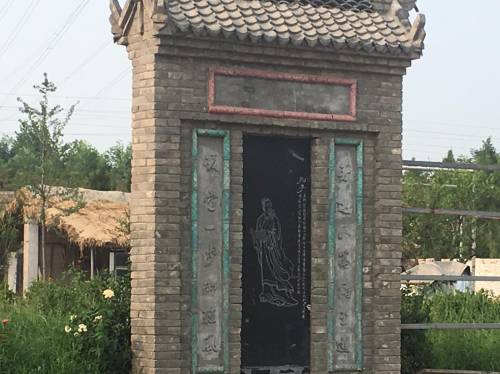 列子墓