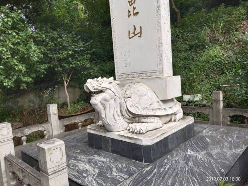毗山遗址