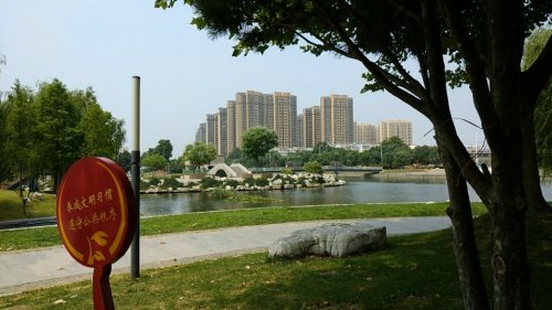 西湖公园