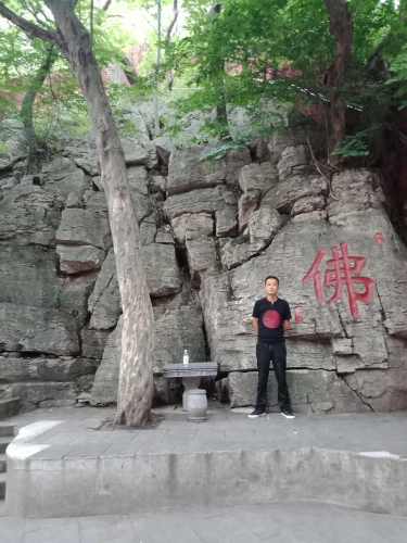 萧县山寓风景区