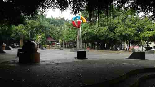 海田公园