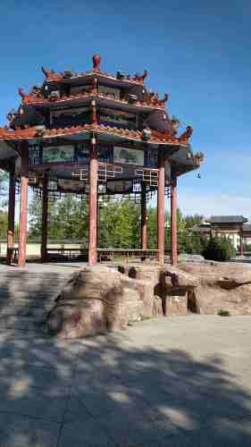 天骄公园