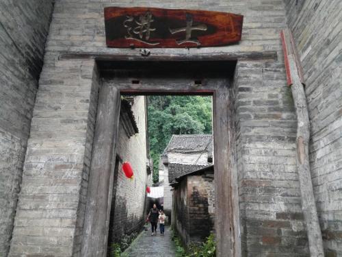 龙潭古村