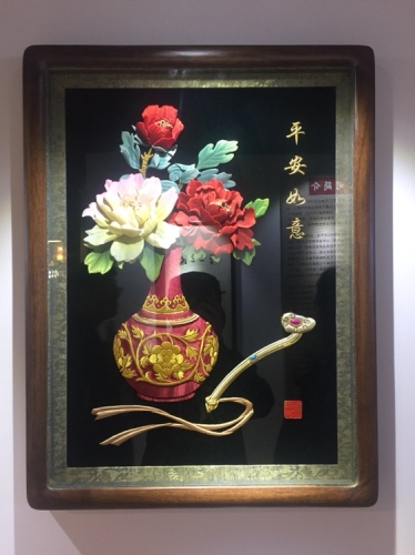 玉皇阁