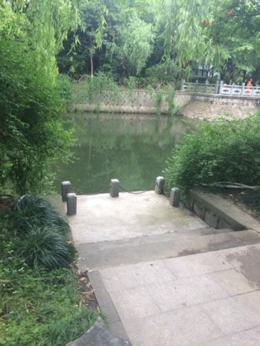 锦鳞公园