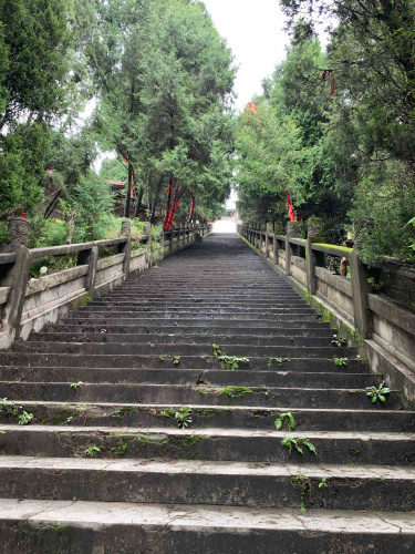火峰山公园