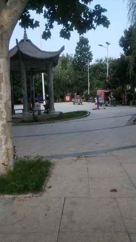 远襄西街公园