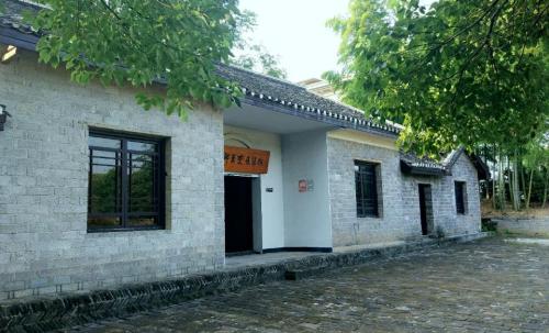山乡巨变第一村旅游区